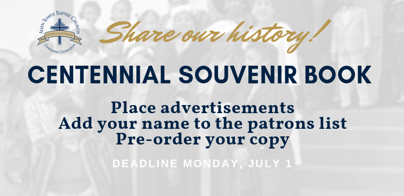 Centennial Souvenir Webpage