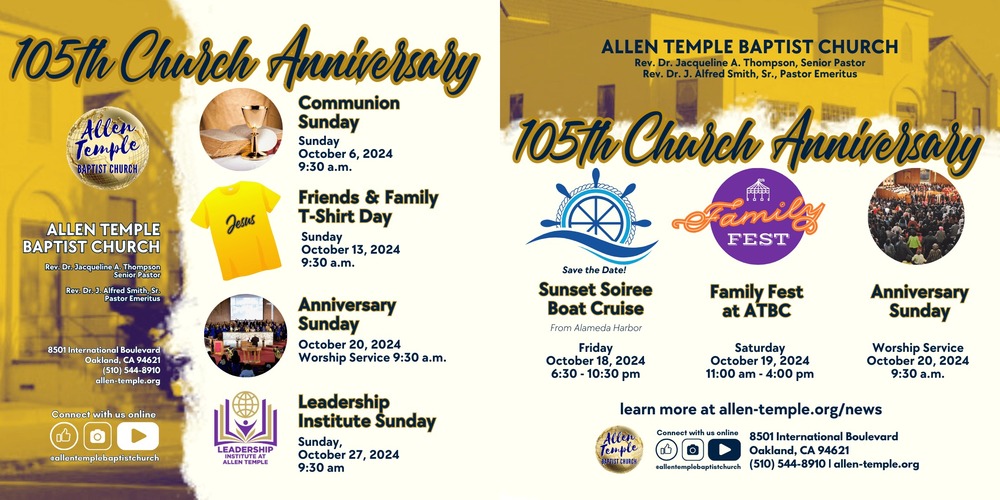 atbc105 joined events